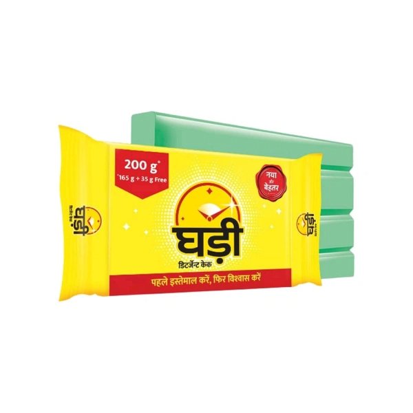 Ghari Detergent Soap