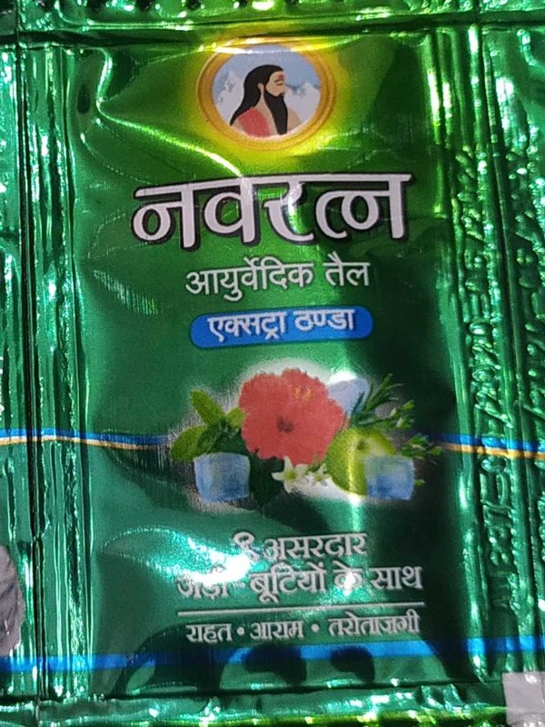 Navratan hair oil 1rs